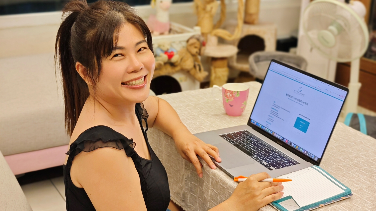 Etalking線上英語學習