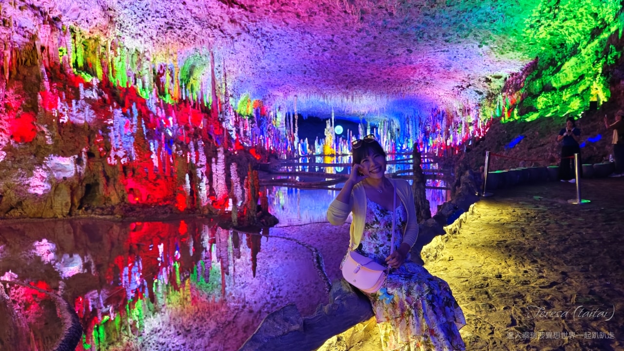興文石海世界地質公園