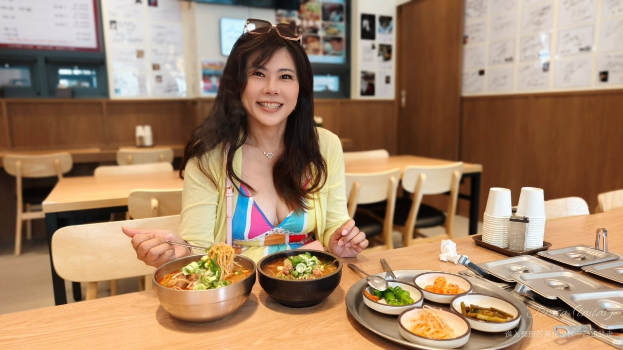 海雲台元祖奶奶湯飯