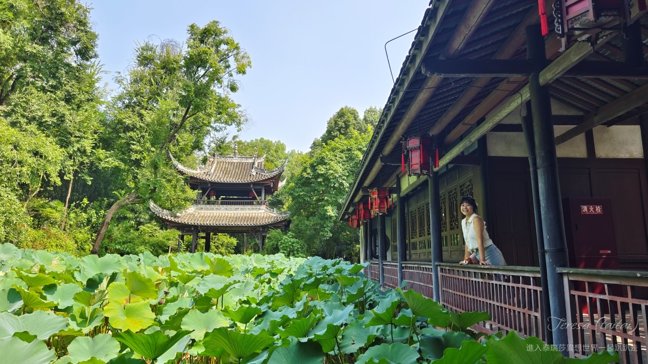 三蘇祠博物館