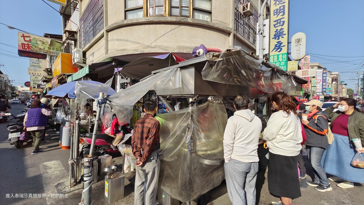 二林無名高麗菜煎餅