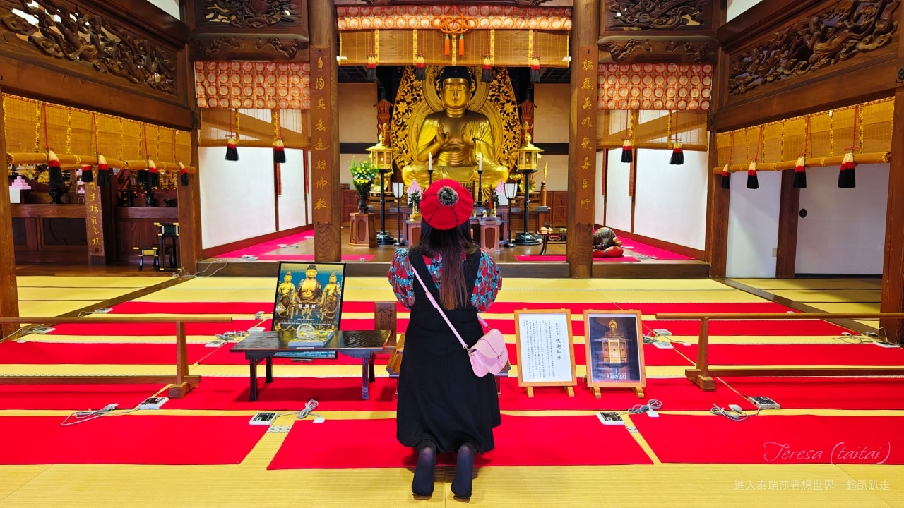 中尊寺