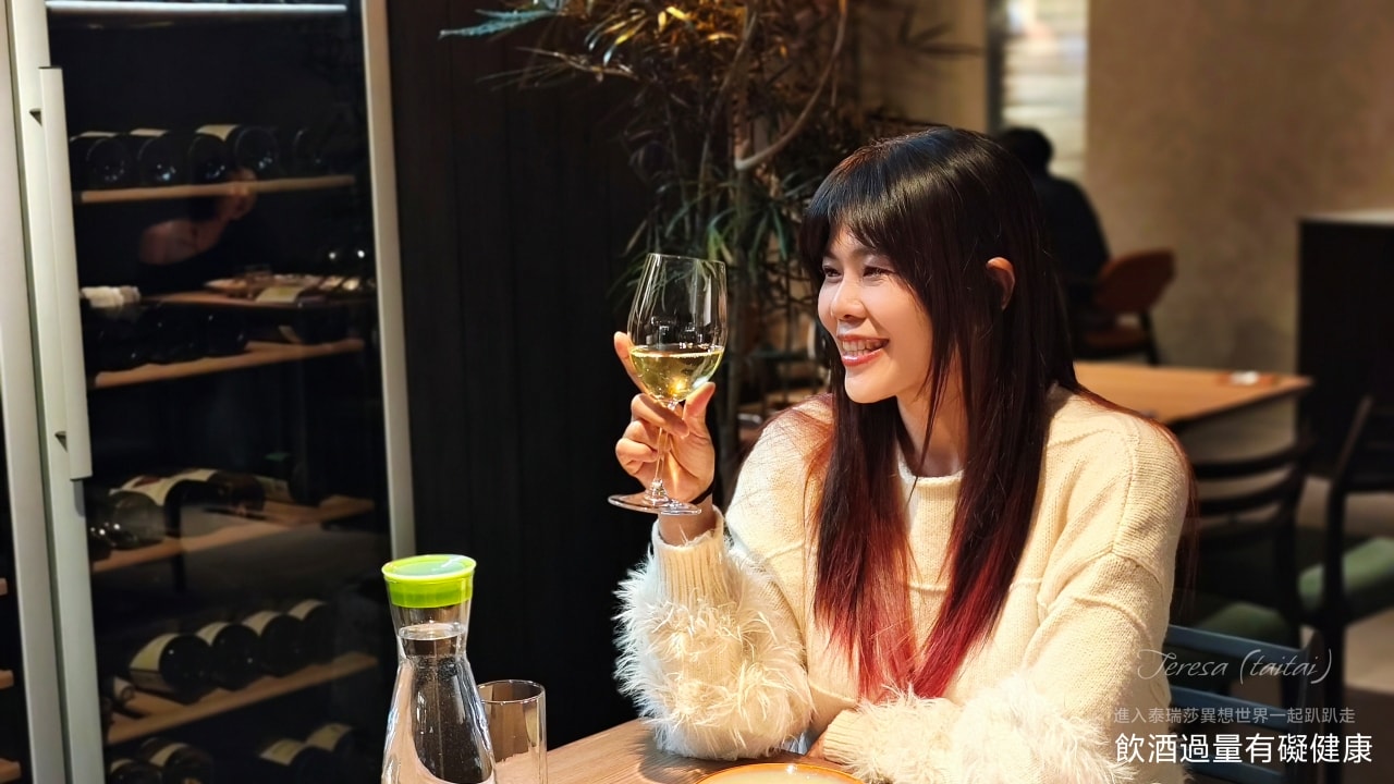 Oie Taipei 餐酒館