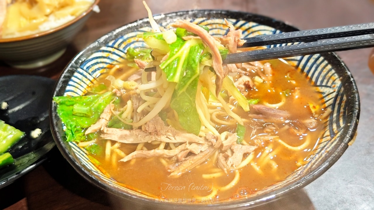 鼎街鴨香飯-三重溪尾店