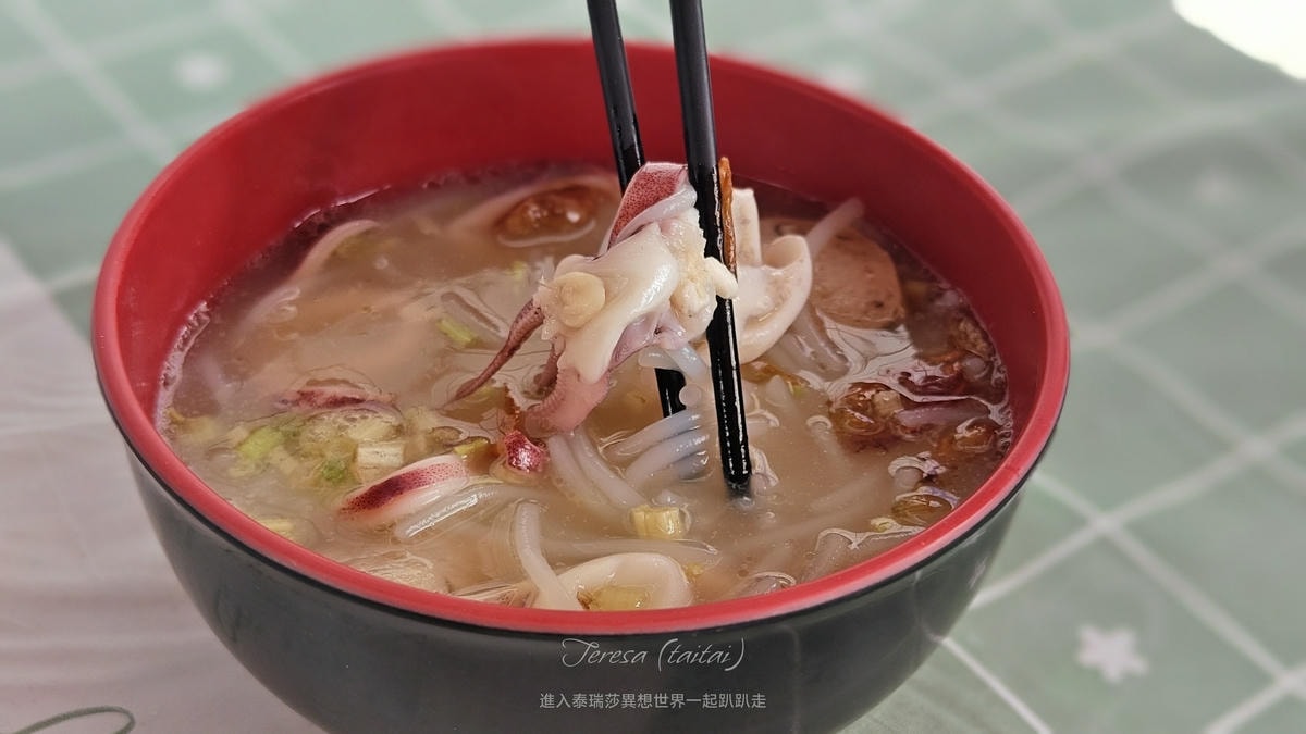 建豐8號-鼻頭港小吃店 