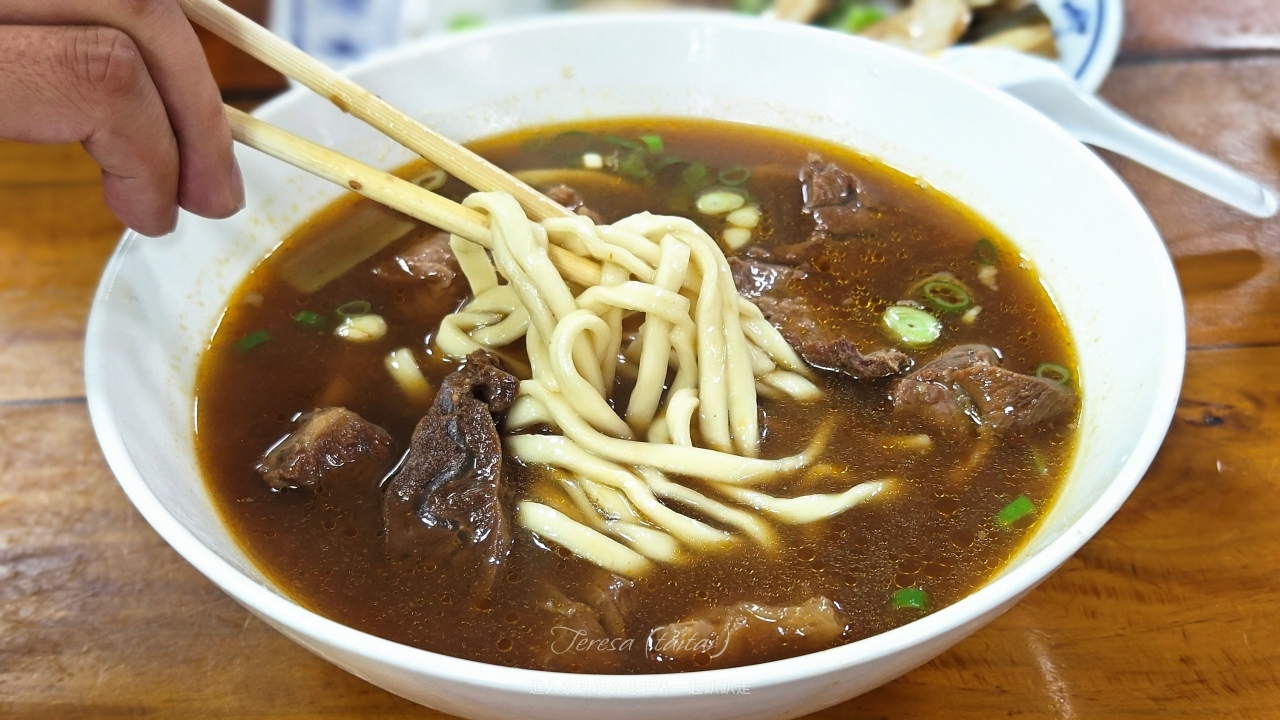 八張牛肉麵