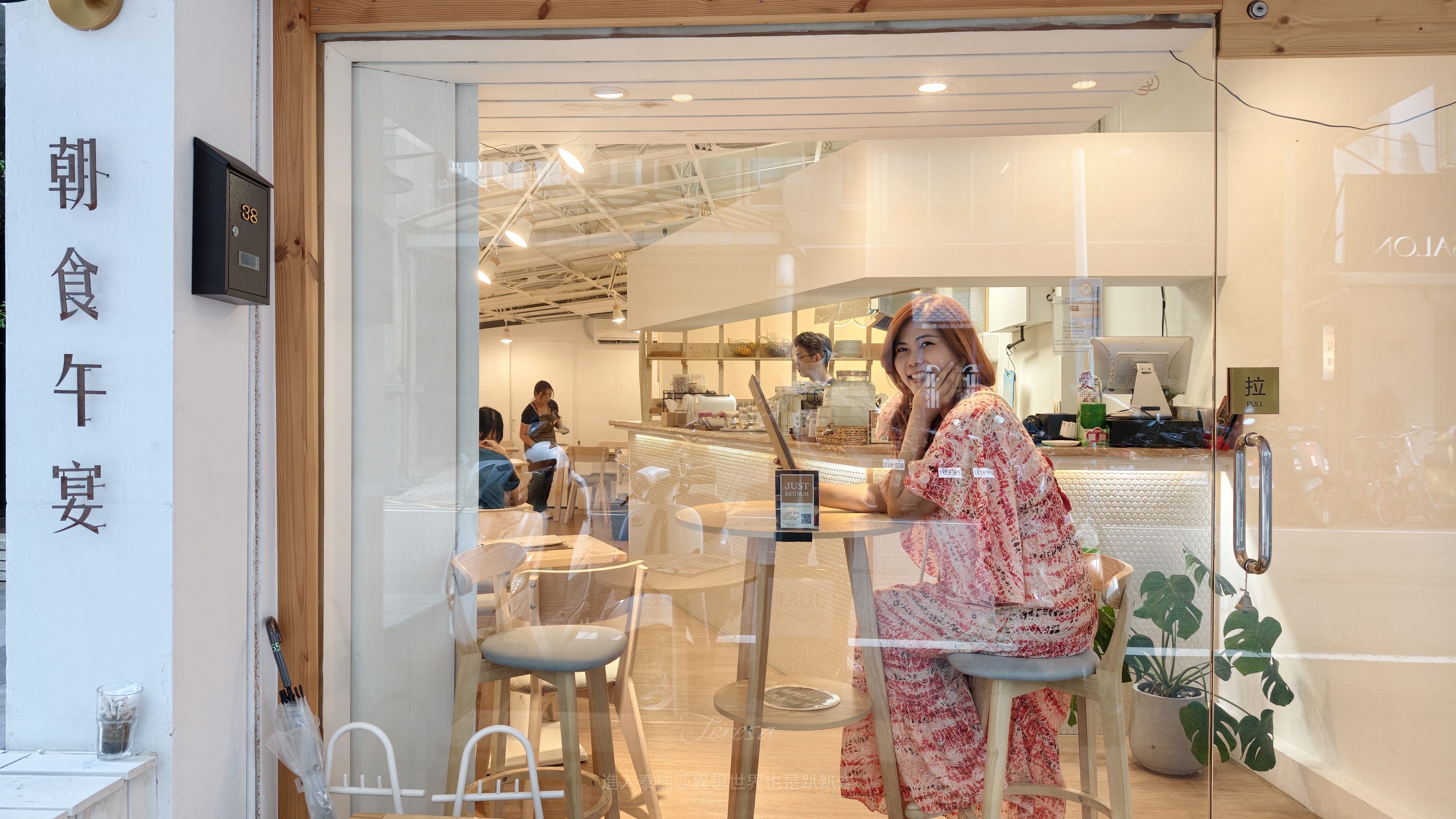 朝食午宴 Just Brunch早午餐 江子翠店