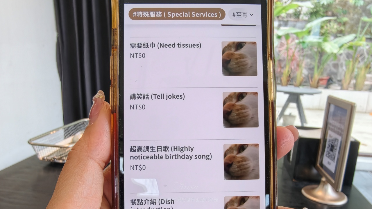 |台北貓空餐廳|貓空祕境峇里島風格景觀餐廳-LAX慵懶餐酒館,還有1項免費特殊服務 ~ - 第26張圖