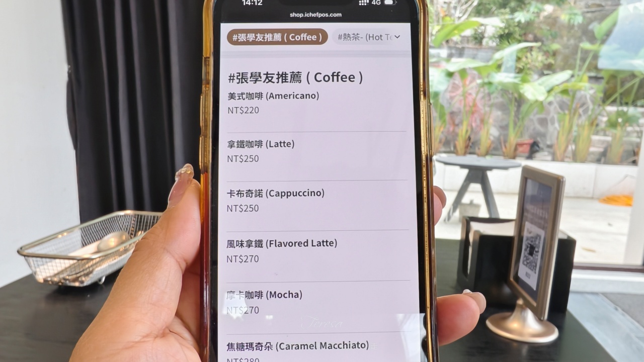 |台北貓空餐廳|貓空祕境峇里島風格景觀餐廳-LAX慵懶餐酒館,還有1項免費特殊服務 ~ - 第21張圖