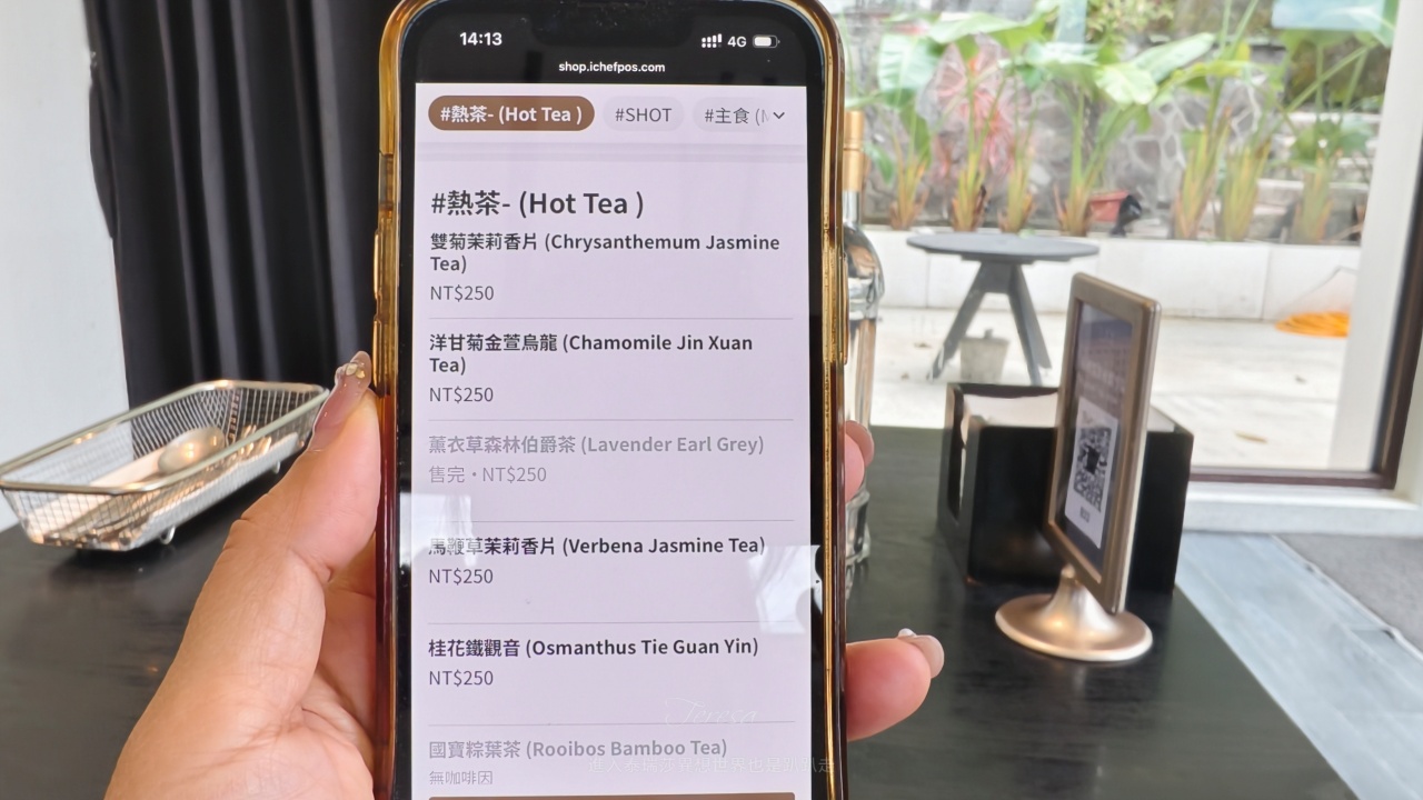 |台北貓空餐廳|貓空祕境峇里島風格景觀餐廳-LAX慵懶餐酒館,還有1項免費特殊服務 ~ - 第23張圖