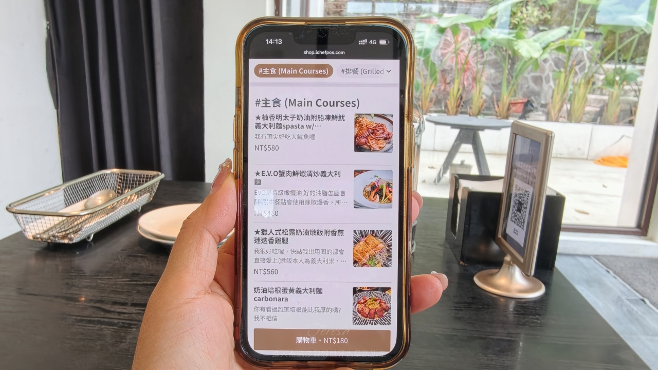 |台北貓空餐廳|貓空祕境峇里島風格景觀餐廳-LAX慵懶餐酒館,還有1項免費特殊服務 ~ - 第16張圖