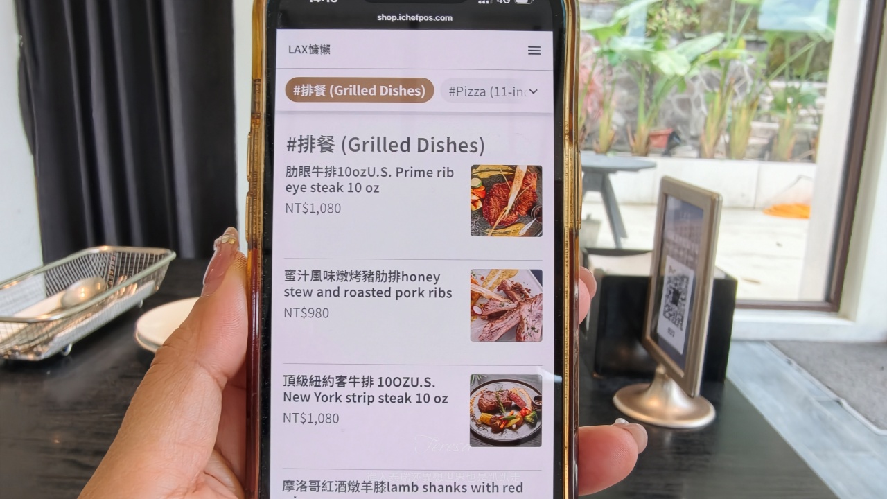 |台北貓空餐廳|貓空祕境峇里島風格景觀餐廳-LAX慵懶餐酒館,還有1項免費特殊服務 ~ - 第17張圖