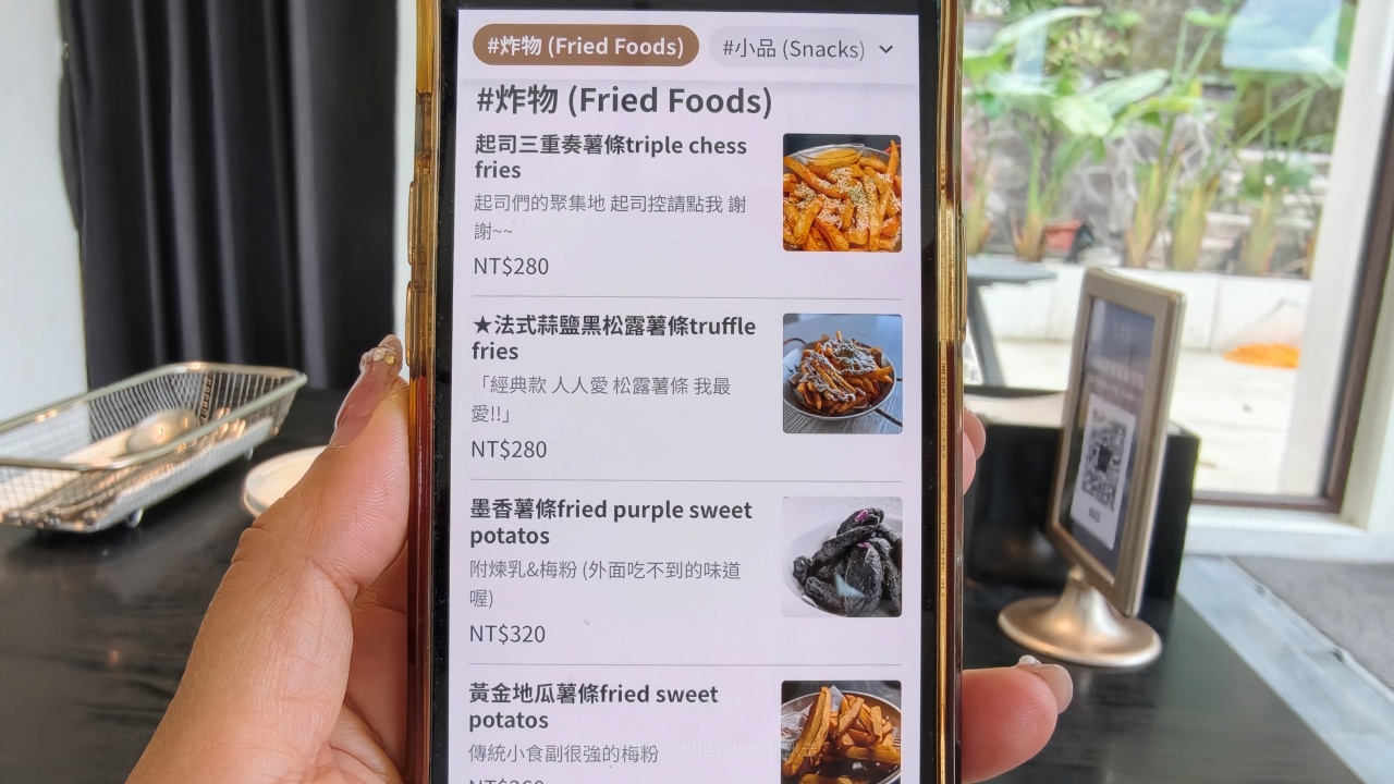 |台北貓空餐廳|貓空祕境峇里島風格景觀餐廳-LAX慵懶餐酒館,還有1項免費特殊服務 ~ - 第20張圖