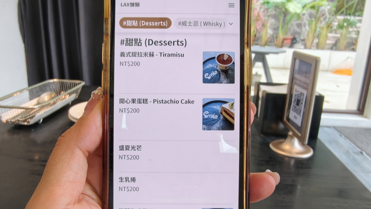 |台北貓空餐廳|貓空祕境峇里島風格景觀餐廳-LAX慵懶餐酒館,還有1項免費特殊服務 ~ - 第25張圖