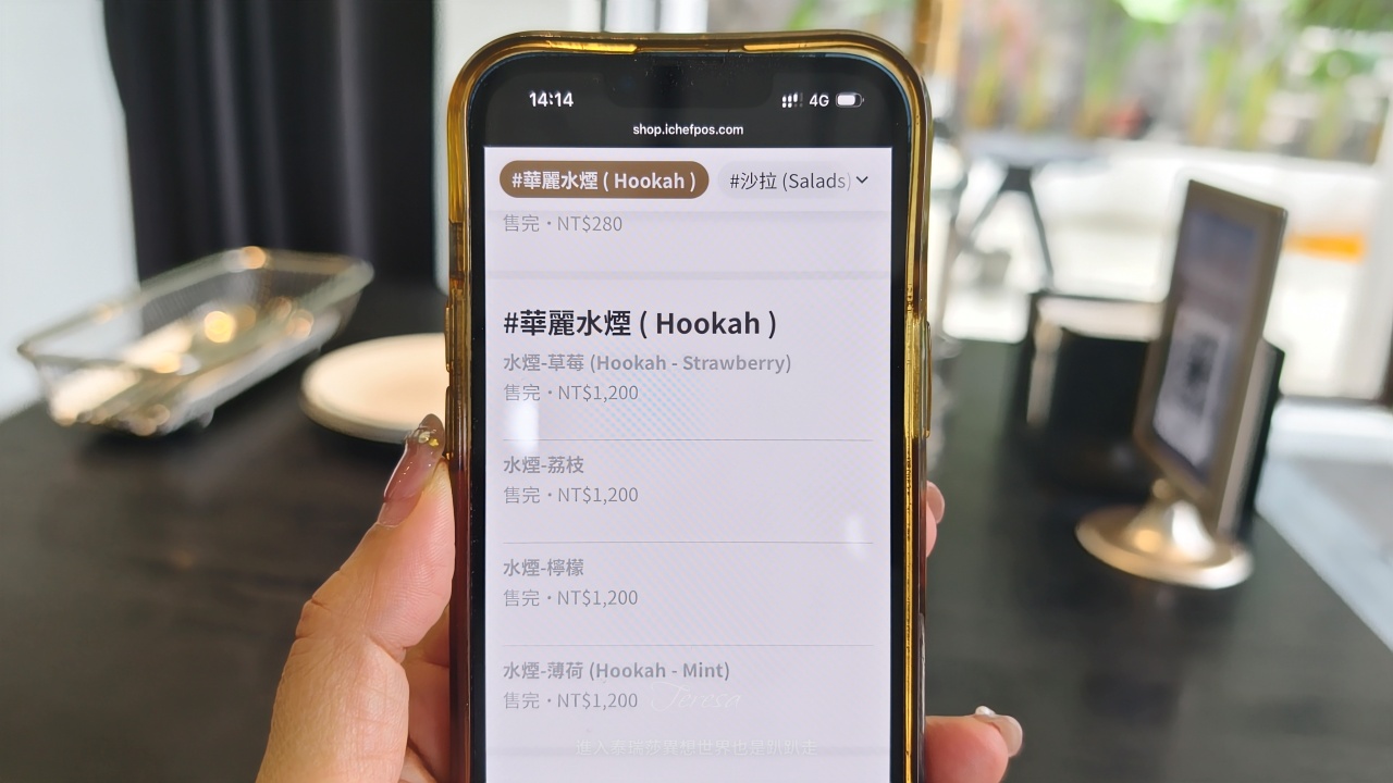 |台北貓空餐廳|貓空祕境峇里島風格景觀餐廳-LAX慵懶餐酒館,還有1項免費特殊服務 ~ - 第15張圖