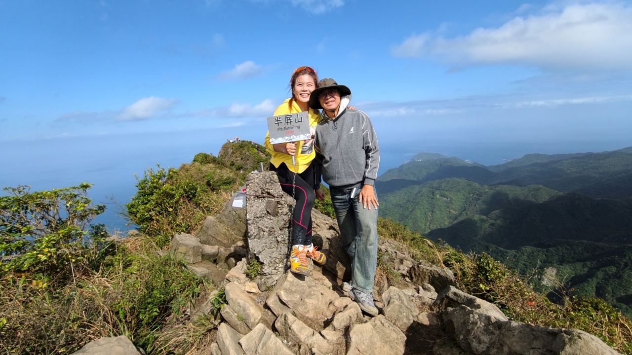 |新北瑞芳景點|無敵山海景&最佳芒草季賞芒景點瑞芳半屏山步道,短短800公尺讓你讚嘆哇不停~ - 第34張圖