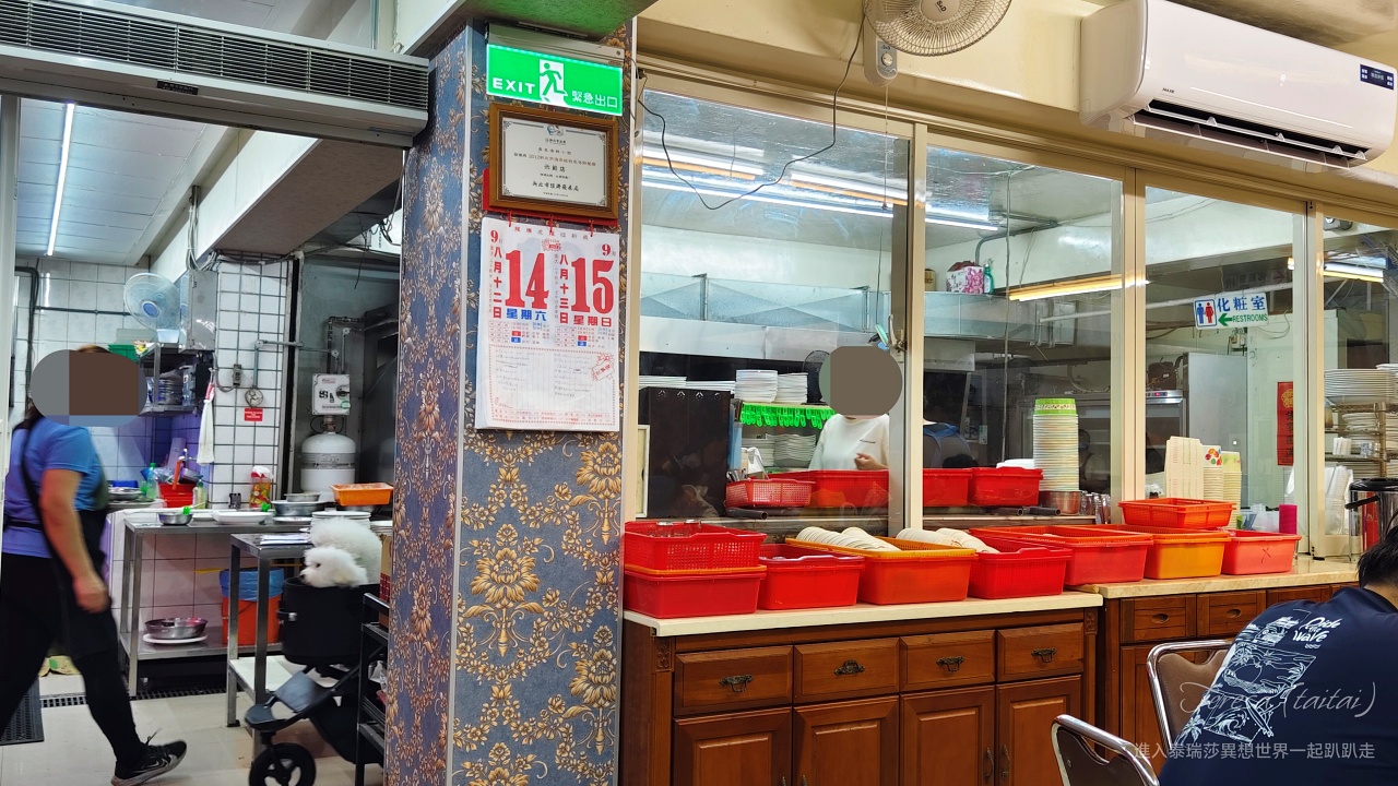 |新北貢寮美食|東北角海鮮餐廳心中No 1的嘉邑海鮮小館,食材新鮮經濟實惠又好吃~ - 第10張圖 |新北貢寮美食|東北角海鮮餐廳心中No 1的嘉邑海鮮小館,食材新鮮經濟實惠又好吃~