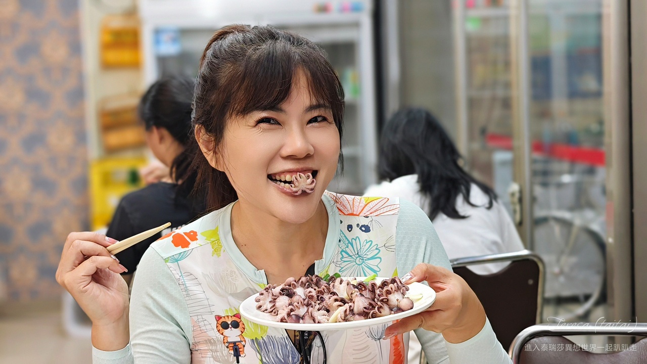 |新北貢寮美食|東北角海鮮餐廳心中No 1的嘉邑海鮮小館,食材新鮮經濟實惠又好吃~ - 第15張圖 |新北貢寮美食|東北角海鮮餐廳心中No 1的嘉邑海鮮小館,食材新鮮經濟實惠又好吃~