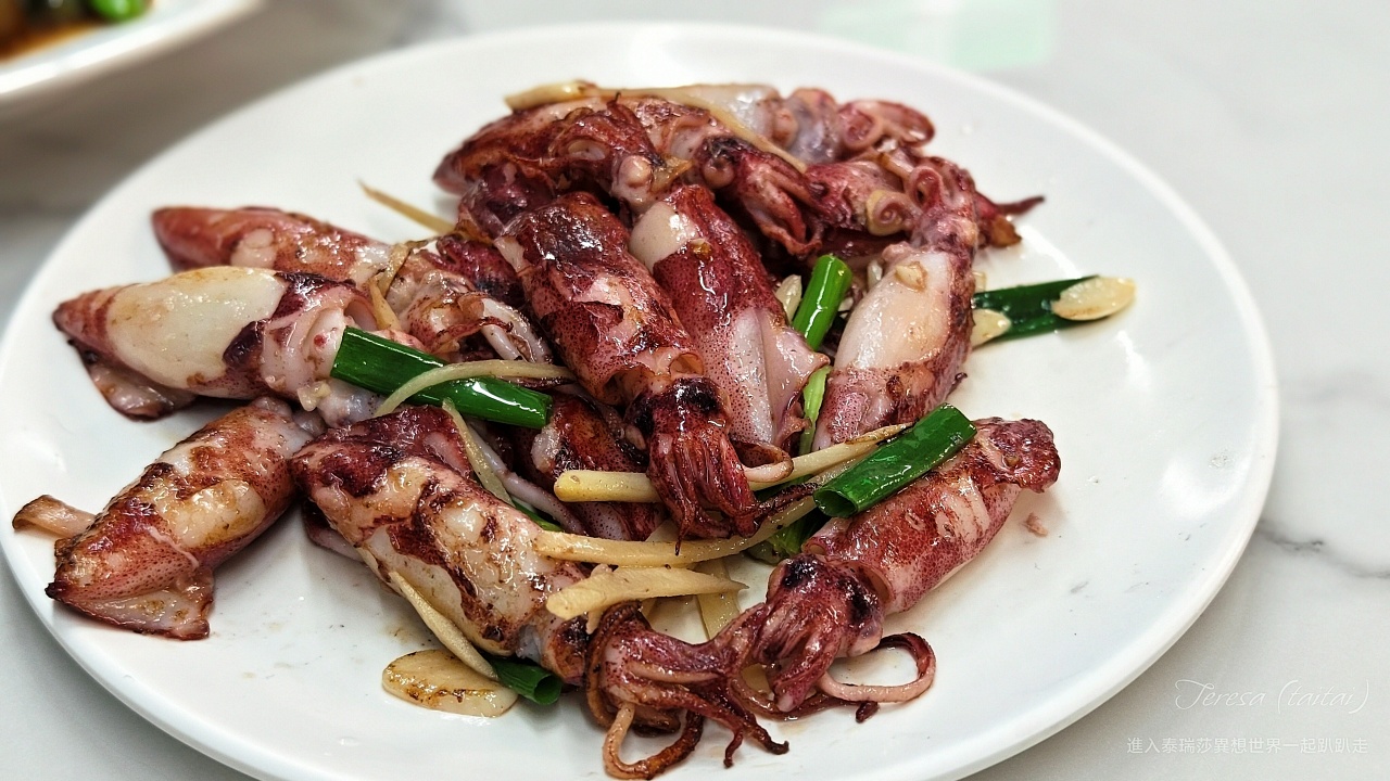 |新北貢寮美食|東北角海鮮餐廳心中No 1的嘉邑海鮮小館,食材新鮮經濟實惠又好吃~ - 第5張圖 |新北貢寮美食|東北角海鮮餐廳心中No 1的嘉邑海鮮小館,食材新鮮經濟實惠又好吃~