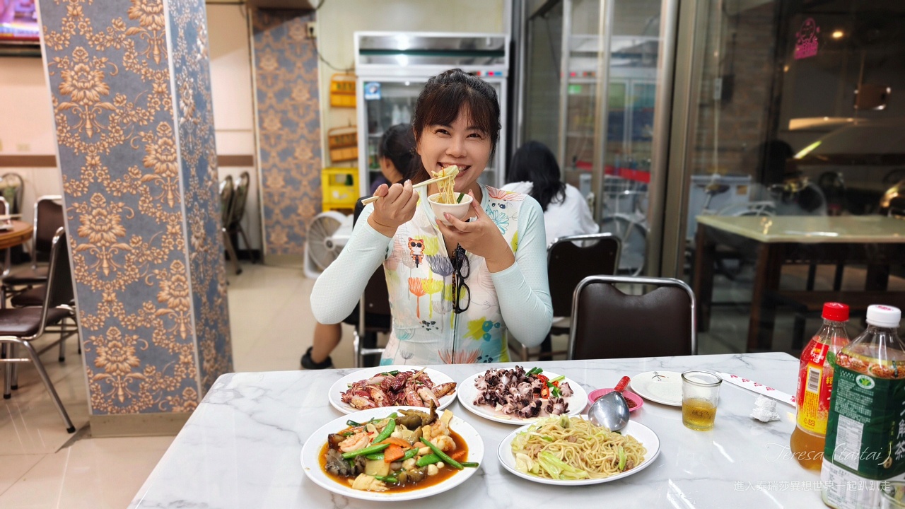 |新北貢寮美食|東北角海鮮餐廳心中No 1的嘉邑海鮮小館,食材新鮮經濟實惠又好吃~ - 第4張圖 |新北貢寮美食|東北角海鮮餐廳心中No 1的嘉邑海鮮小館,食材新鮮經濟實惠又好吃~