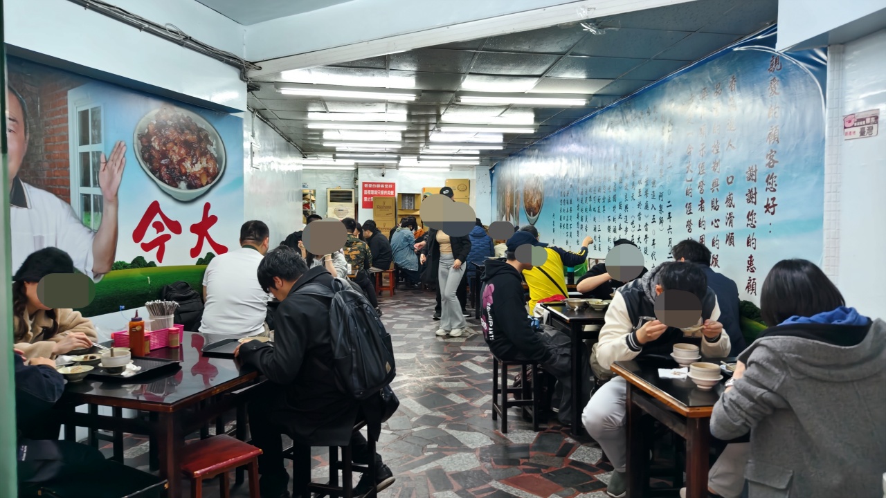 |新北三重必吃銅板美食|三重5大魯肉飯,在地三重人泰泰最愛今大魯肉飯~ - 第12張圖 |新北三重必吃銅板美食|三重5大魯肉飯,在地三重人泰泰最愛今大魯肉飯~