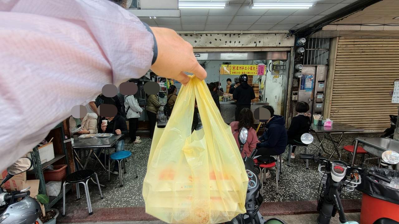 |蘆洲排隊美食|在地飄香40年，蘆洲在地美味銅板早餐👉葉家手工小籠包~