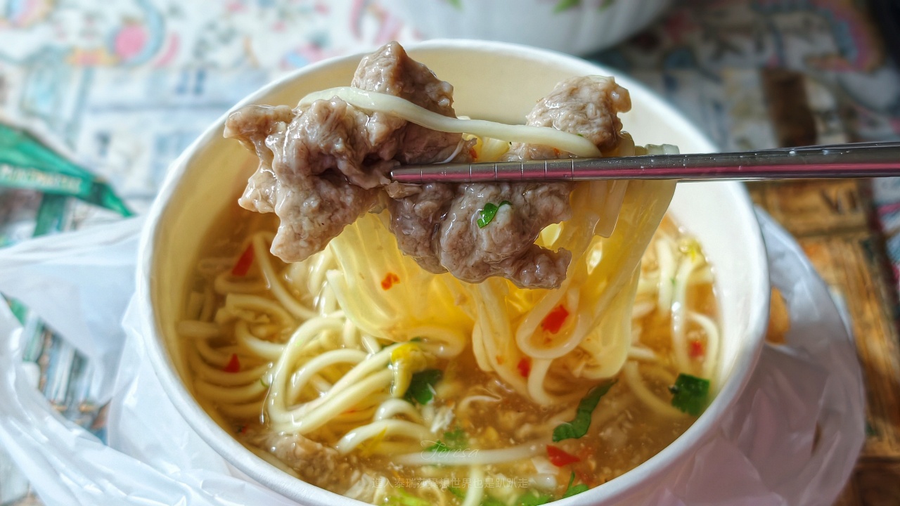 三重現做赤肉羹-三重力行店