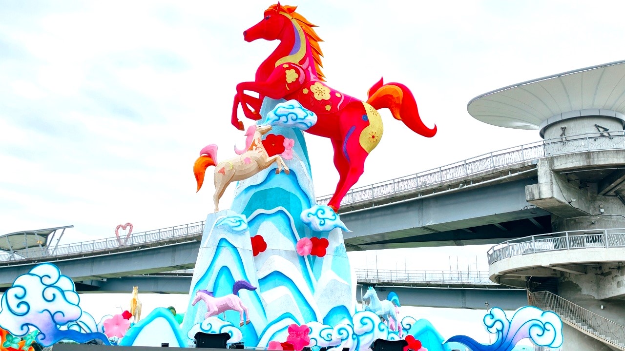 |2026新北燈會|新北燈會在新北大都會公園為期17天,主燈、交通、活動期間細節懶人包~ - 第4張圖 |2026新北燈會|新北燈會在新北大都會公園為期17天,主燈、交通、活動期間細節懶人包~