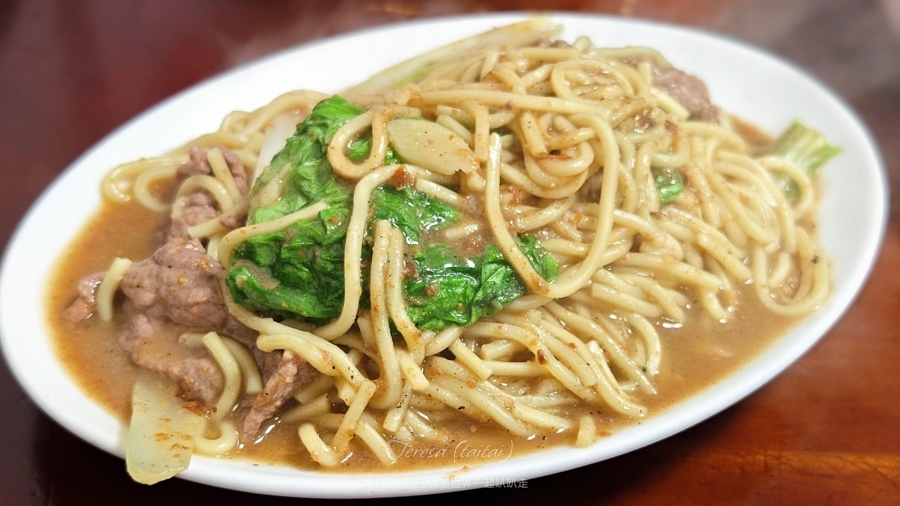 |台北美食|超過一甲子，隱身於大同區延三夜市內的新營人牛肉，想吃全牛料理來這裡就對了~