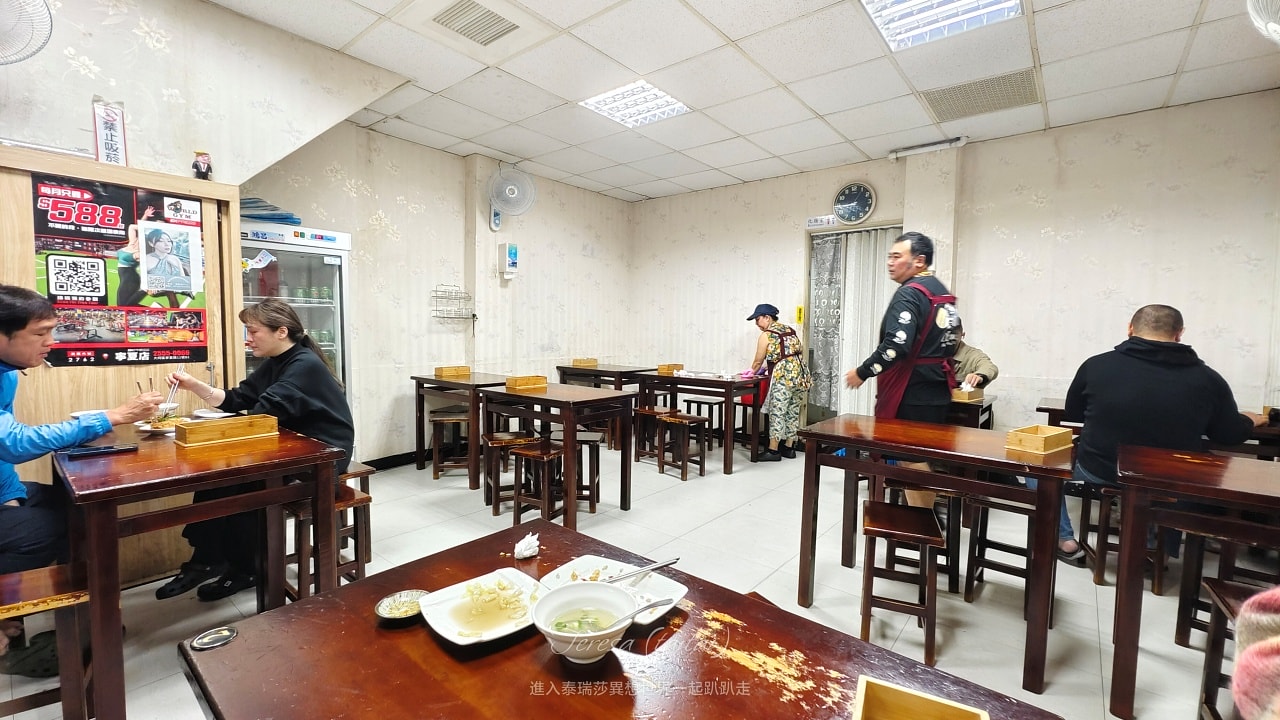 |台北美食|超過一甲子，隱身於大同區延三夜市內的新營人牛肉，想吃全牛料理來這裡就對了~