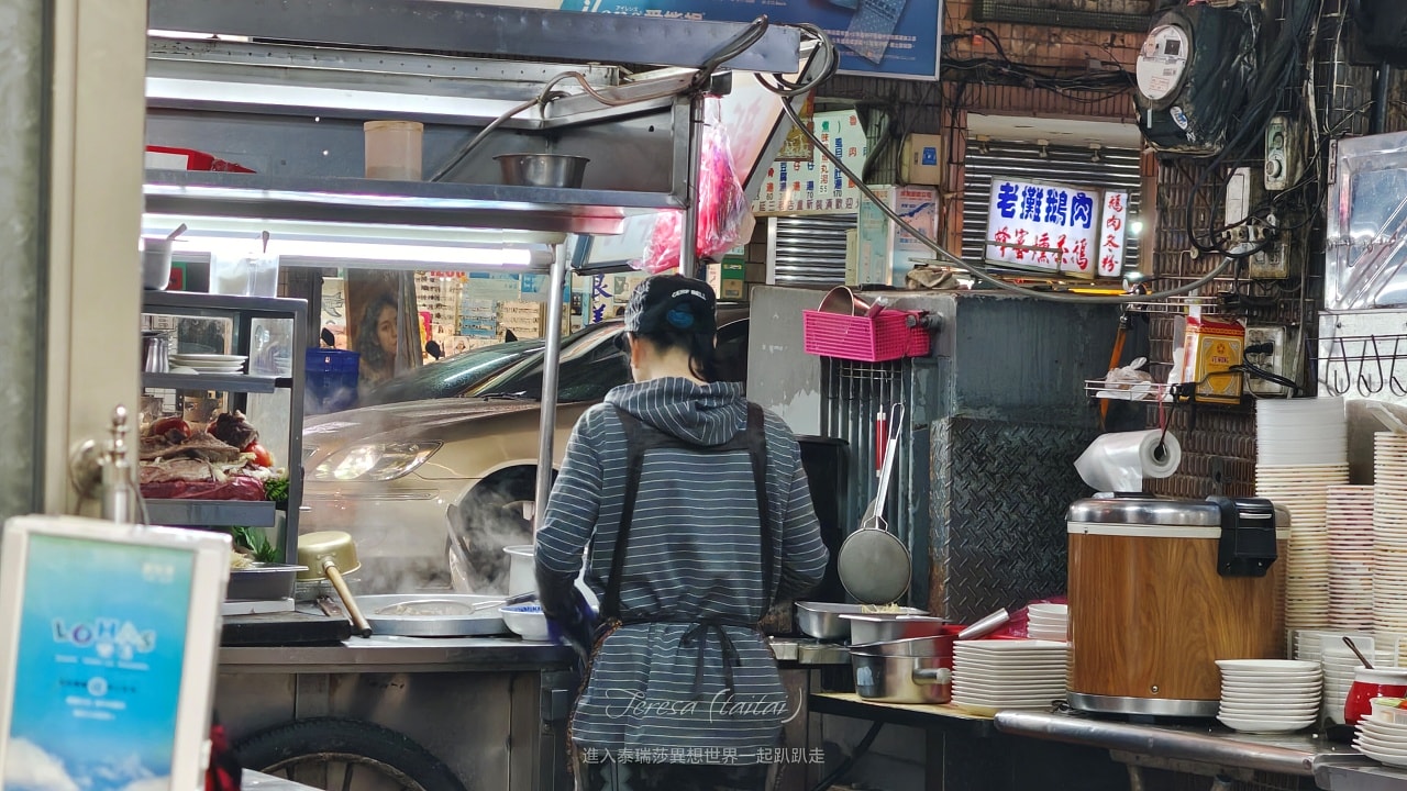 |台北美食|超過一甲子，隱身於大同區延三夜市內的新營人牛肉，想吃全牛料理來這裡就對了~