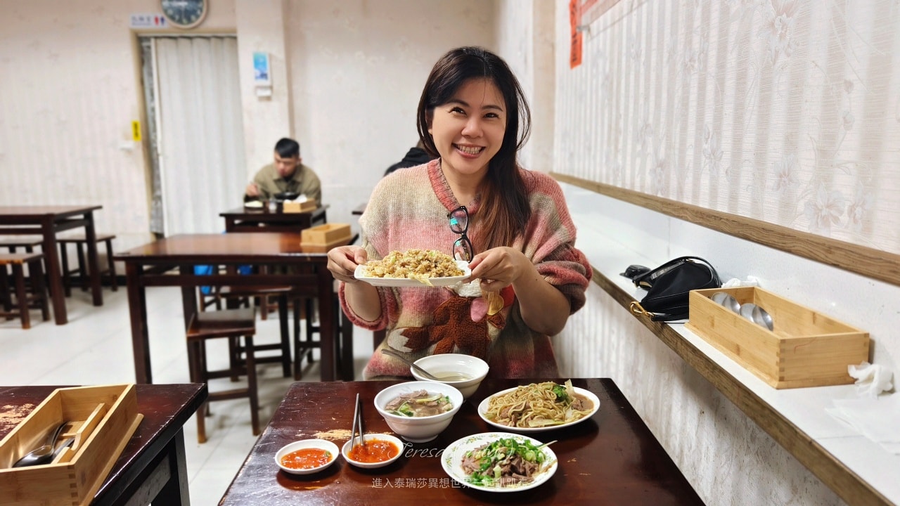 |台北美食|超過一甲子，隱身於大同區延三夜市內的新營人牛肉，想吃全牛料理來這裡就對了~