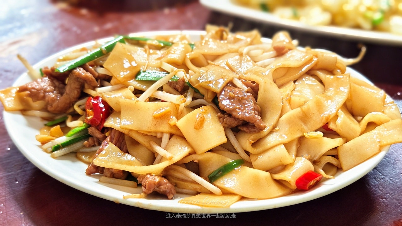 |台北美食|超過一甲子，隱身於大同區延三夜市內的新營人牛肉，想吃全牛料理來這裡就對了~