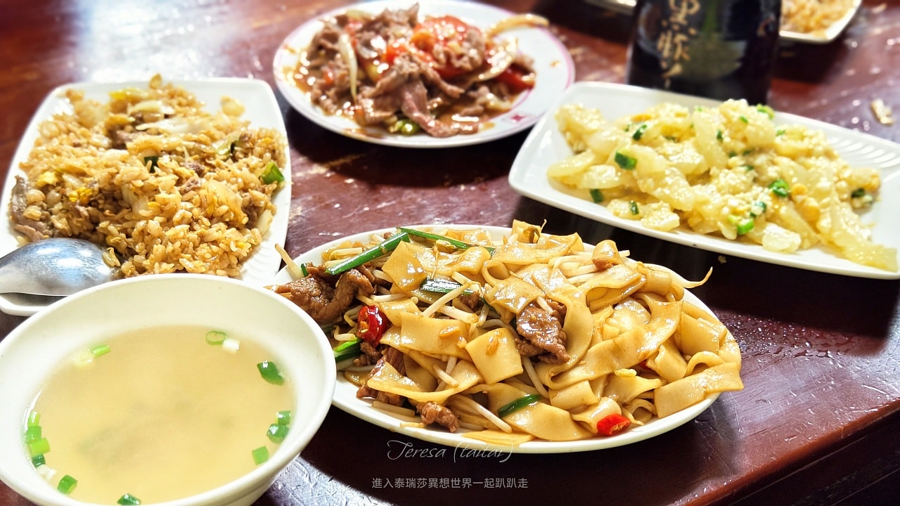 |台北美食|超過一甲子，隱身於大同區延三夜市內的新營人牛肉，想吃全牛料理來這裡就對了~