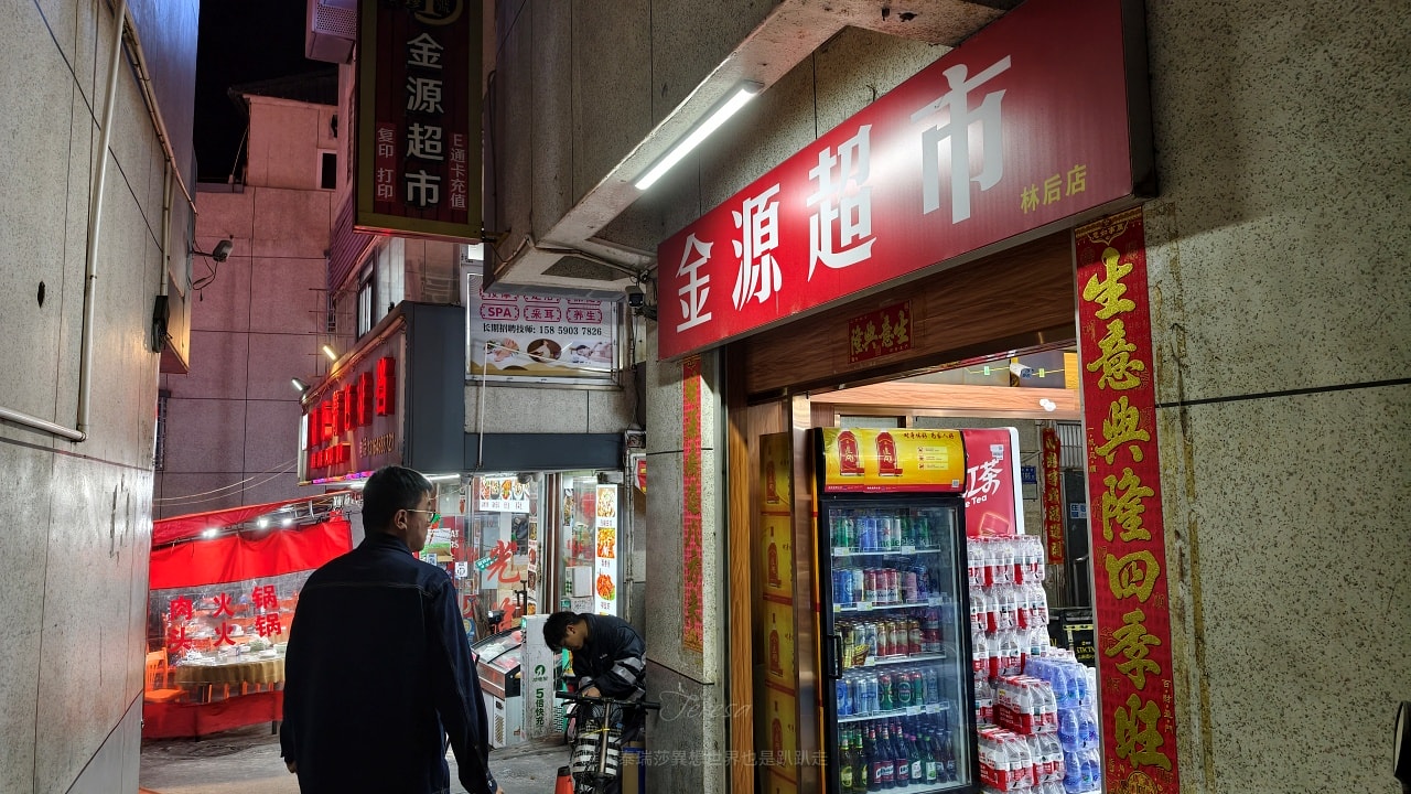 |廈門中轉住宿推薦|大推!廈門機場附近怡家公寓(廈門機場店店),兩人350元起入住高CP值的大床房~ - 第19張圖 |廈門中轉住宿推薦|大推!廈門機場附近怡家公寓(廈門機場店店),兩人350元起入住高CP值的大床房~