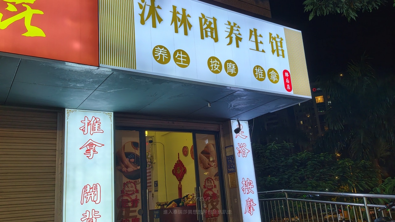 |廈門中轉住宿推薦|大推!廈門機場附近怡家公寓(廈門機場店店),兩人350元起入住高CP值的大床房~ - 第18張圖 |廈門中轉住宿推薦|大推!廈門機場附近怡家公寓(廈門機場店店),兩人350元起入住高CP值的大床房~