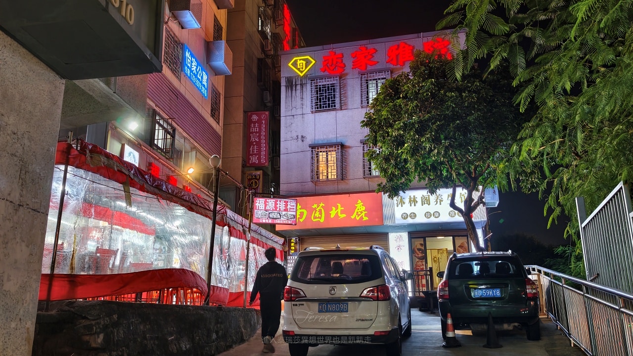 |廈門中轉住宿推薦|大推!廈門機場附近怡家公寓(廈門機場店店),兩人350元起入住高CP值的大床房~ - 第2張圖 |廈門中轉住宿推薦|大推!廈門機場附近怡家公寓(廈門機場店店),兩人350元起入住高CP值的大床房~