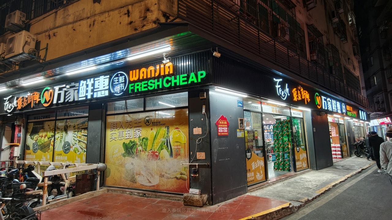|廈門中轉住宿推薦|大推!廈門機場附近怡家公寓(廈門機場店店),兩人350元起入住高CP值的大床房~ - 第25張圖 |廈門中轉住宿推薦|大推!廈門機場附近怡家公寓(廈門機場店店),兩人350元起入住高CP值的大床房~