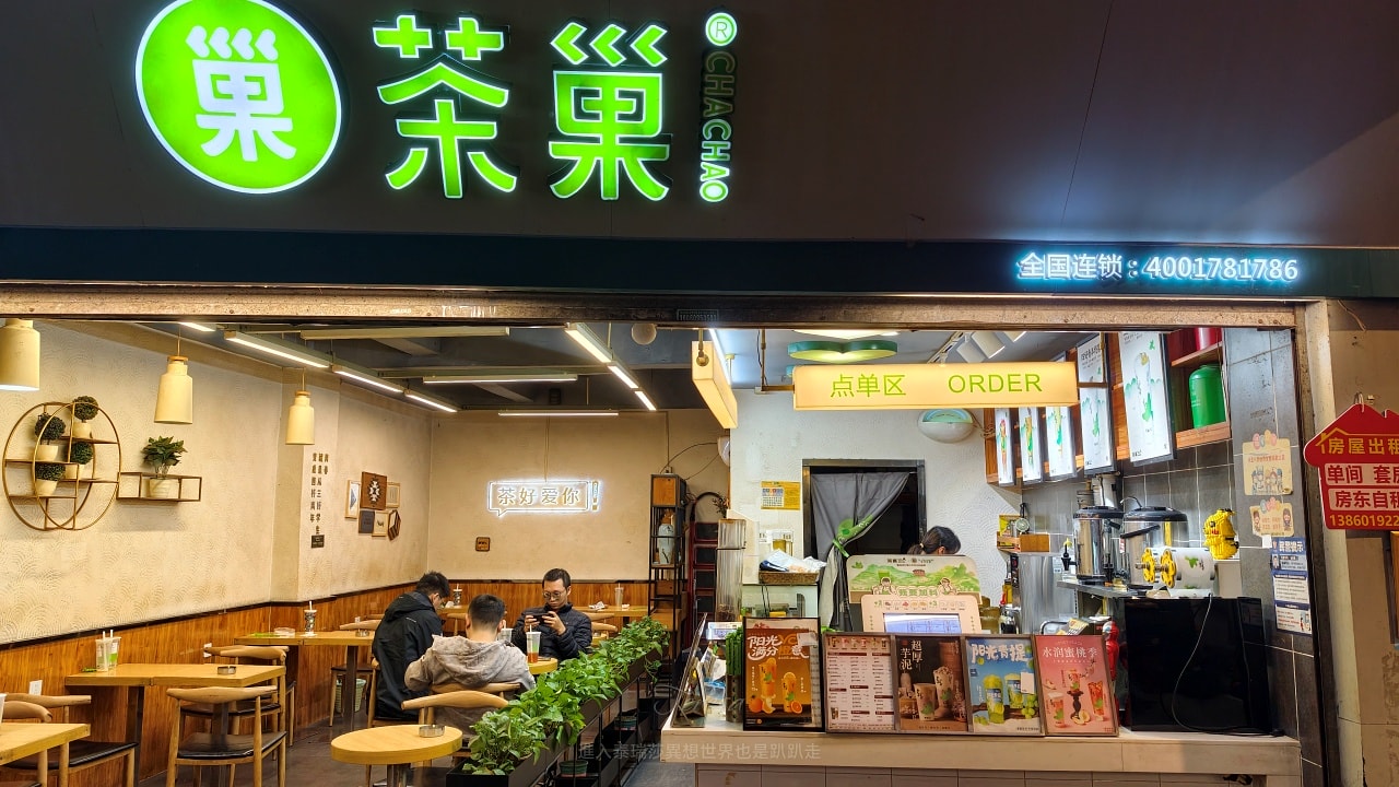 |廈門中轉住宿推薦|大推!廈門機場附近怡家公寓(廈門機場店店),兩人350元起入住高CP值的大床房~ - 第24張圖 |廈門中轉住宿推薦|大推!廈門機場附近怡家公寓(廈門機場店店),兩人350元起入住高CP值的大床房~