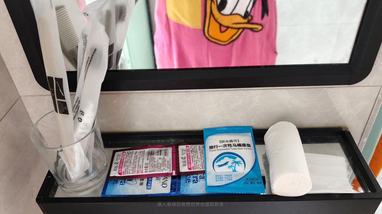 |廈門中轉住宿推薦|大推!廈門機場附近怡家公寓(廈門機場店店),兩人350元起入住高CP值的大床房~ - 第12張圖 |廈門中轉住宿推薦|大推!廈門機場附近怡家公寓(廈門機場店店),兩人350元起入住高CP值的大床房~