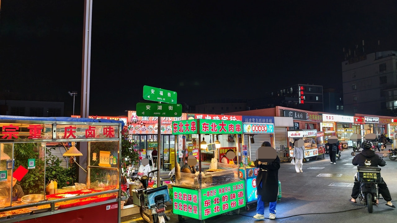 |廈門中轉住宿推薦|大推!廈門機場附近怡家公寓(廈門機場店店),兩人350元起入住高CP值的大床房~ - 第23張圖 |廈門中轉住宿推薦|大推!廈門機場附近怡家公寓(廈門機場店店),兩人350元起入住高CP值的大床房~