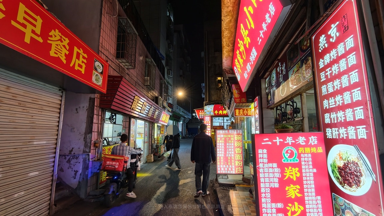 |廈門中轉住宿推薦|大推!廈門機場附近怡家公寓(廈門機場店店),兩人350元起入住高CP值的大床房~ - 第21張圖 |廈門中轉住宿推薦|大推!廈門機場附近怡家公寓(廈門機場店店),兩人350元起入住高CP值的大床房~