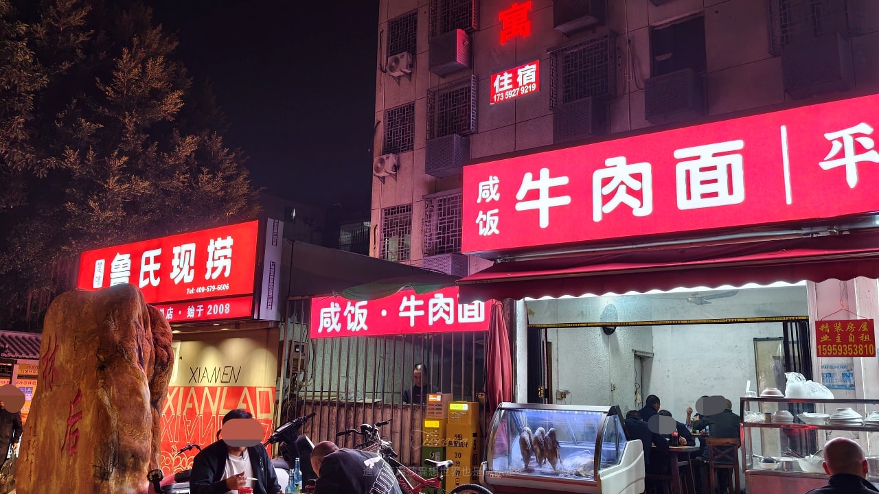 |廈門中轉住宿推薦|大推!廈門機場附近怡家公寓(廈門機場店店),兩人350元起入住高CP值的大床房~ - 第20張圖 |廈門中轉住宿推薦|大推!廈門機場附近怡家公寓(廈門機場店店),兩人350元起入住高CP值的大床房~