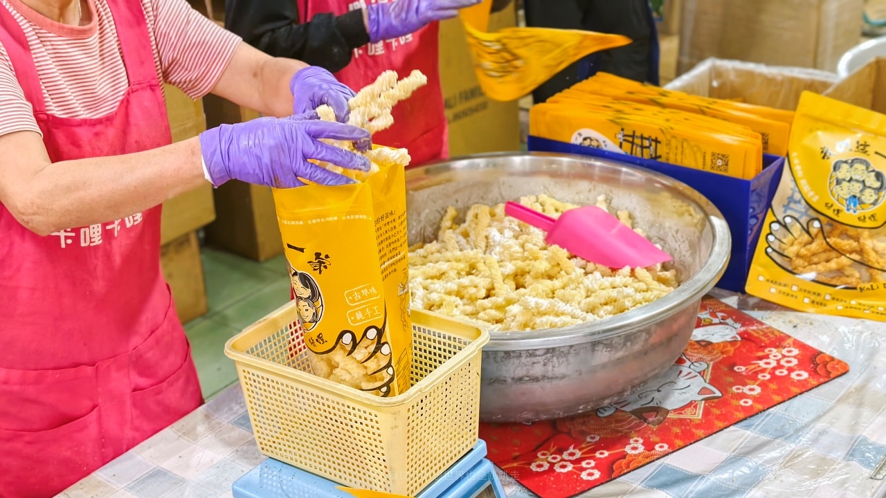 |桃園景點|2026大溪老街必吃13家排隊美食，你吃過幾家？