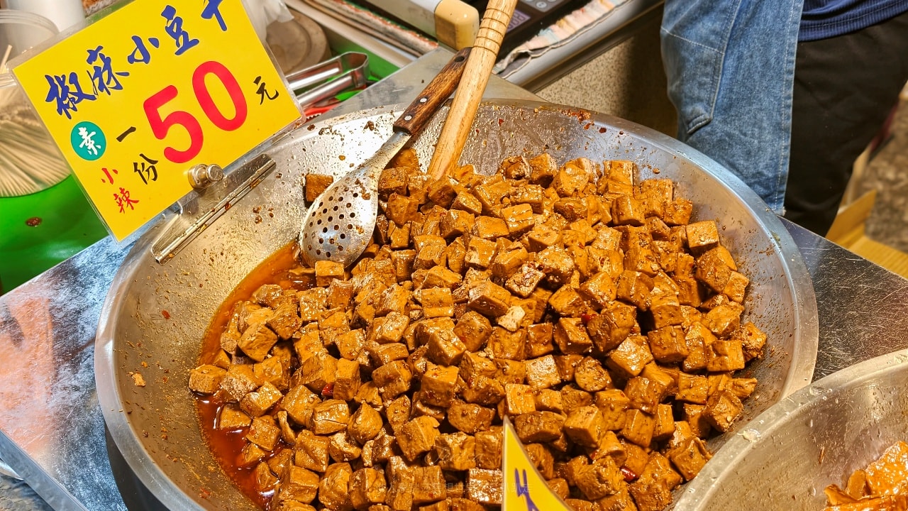 |桃園景點|2026大溪老街必吃13家排隊美食，你吃過幾家？