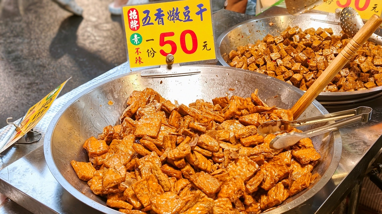 |桃園景點|2026大溪老街必吃13家排隊美食，你吃過幾家？