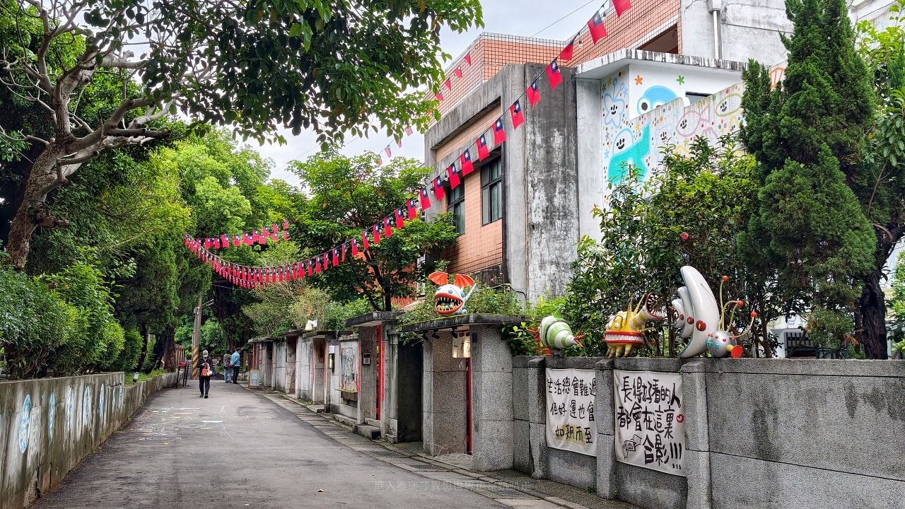 |三重景點|0元免費帶你見證新舊世代-空軍三重一村,北台灣僅存最完整的防砲眷村~ - 第30張圖 |三重景點|0元免費帶你見證新舊世代-空軍三重一村,北台灣僅存最完整的防砲眷村~