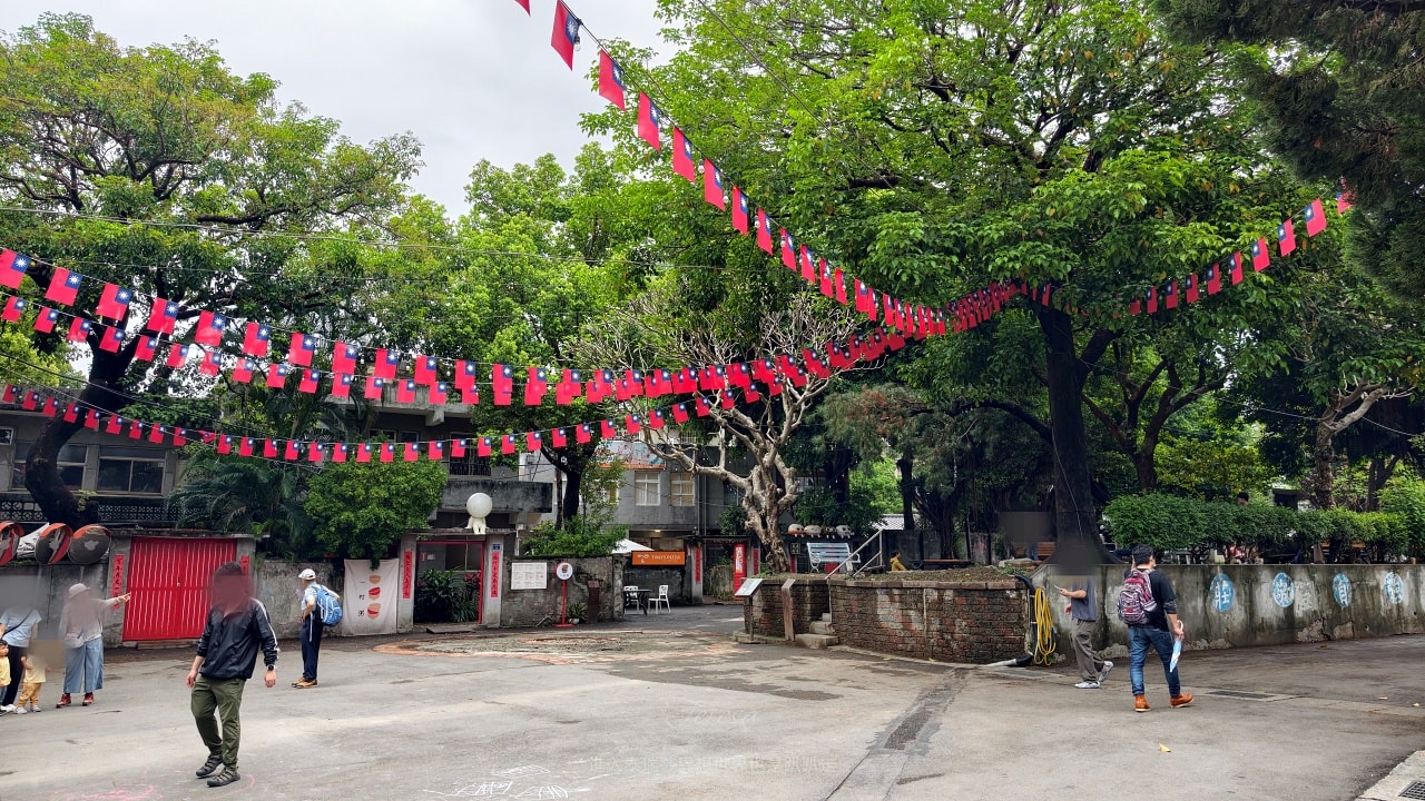 |三重景點|0元免費帶你見證新舊世代-空軍三重一村,北台灣僅存最完整的防砲眷村~ - 第7張圖 |三重景點|0元免費帶你見證新舊世代-空軍三重一村,北台灣僅存最完整的防砲眷村~