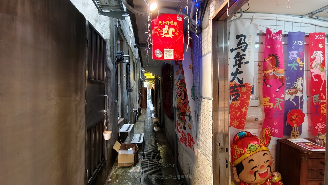 |三重景點|0元免費帶你見證新舊世代-空軍三重一村,北台灣僅存最完整的防砲眷村~ - 第12張圖 |三重景點|0元免費帶你見證新舊世代-空軍三重一村,北台灣僅存最完整的防砲眷村~