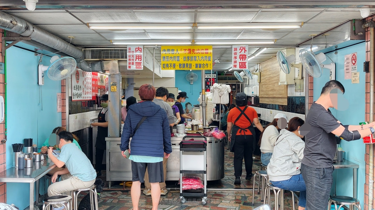 |三重排隊美食|飄香40多年超夯排隊銅板美食-鋼管北港江記龍門生炒鴨肉焿，別說你沒吃過嘿~